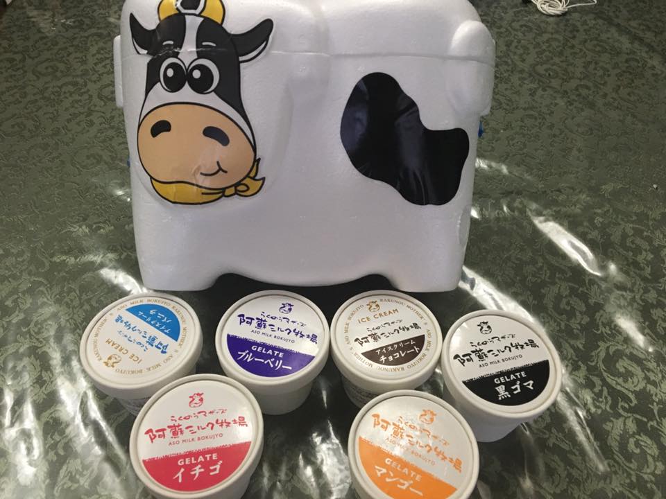 阿蘇ミルク牧場 アイス