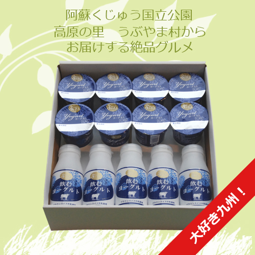 ヨーグルト